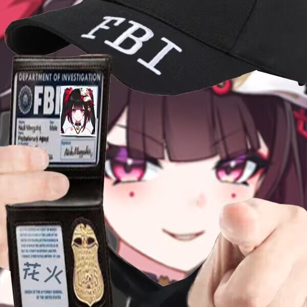 FBI花火