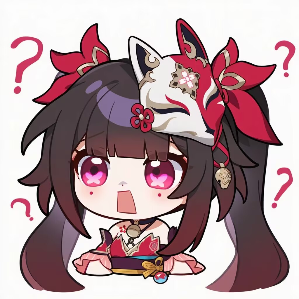 花火疑问
