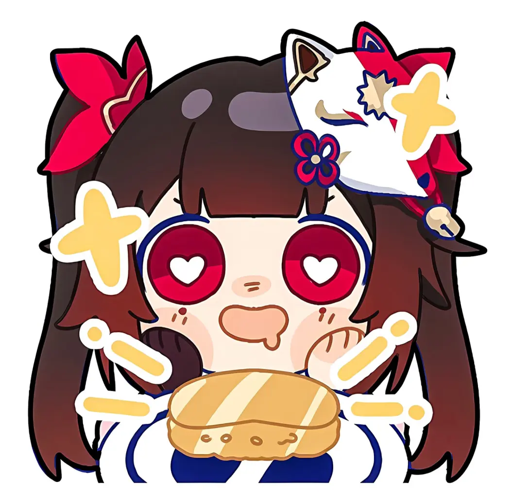 眼冒爱心