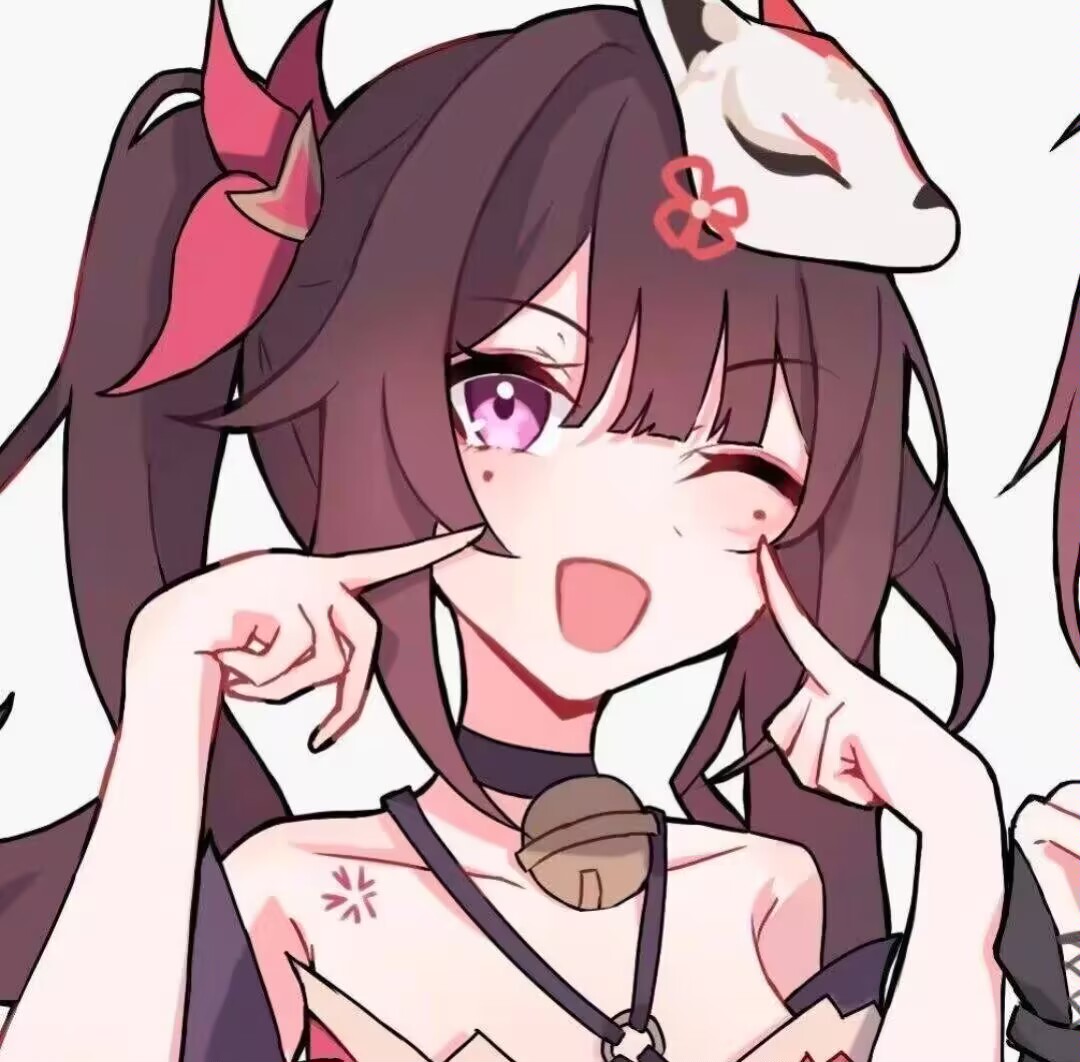 可爱