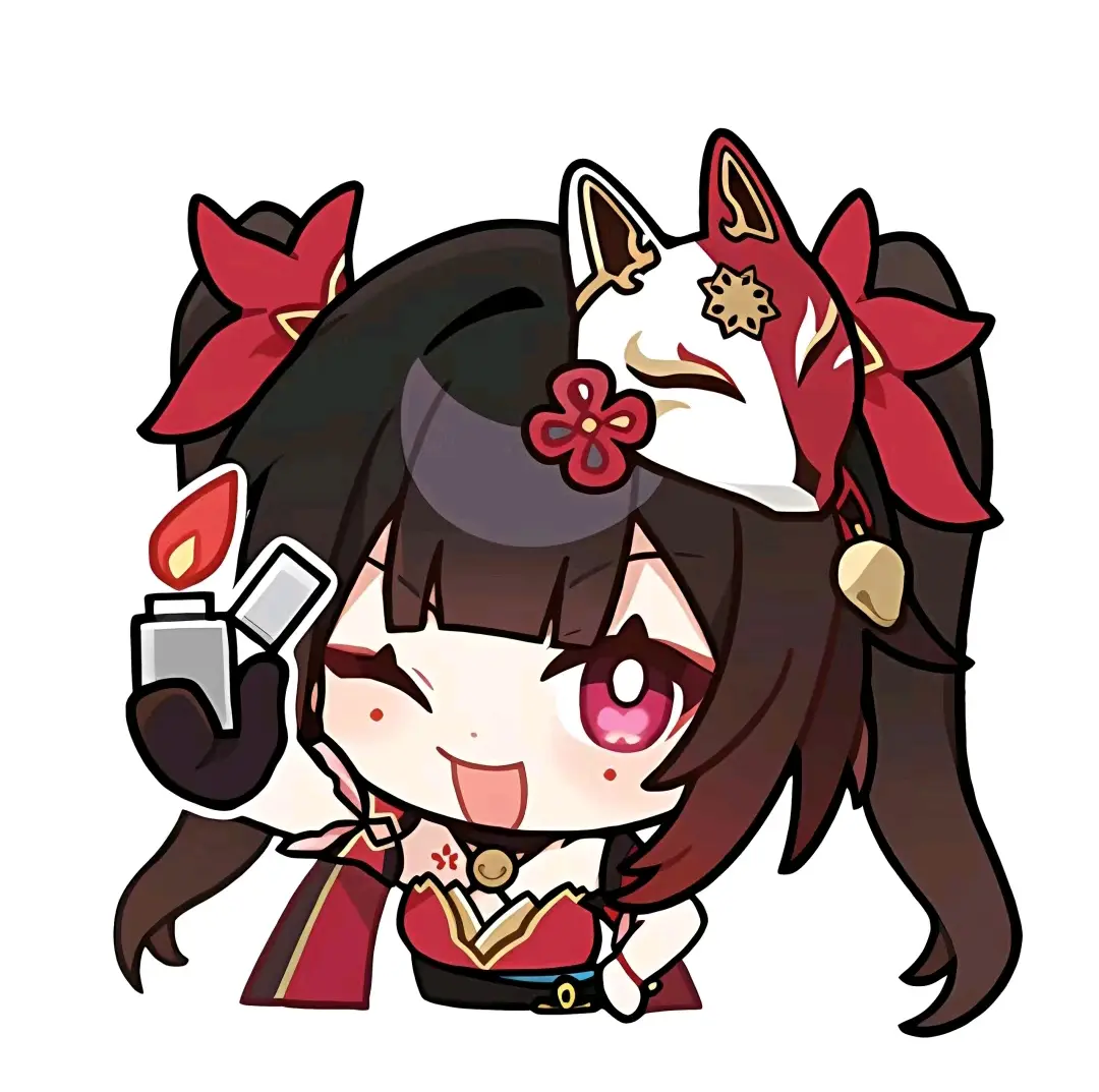 打火机