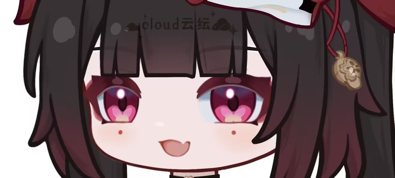虎牙