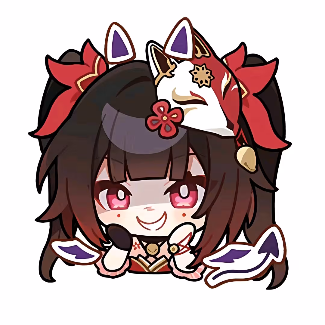 偷笑