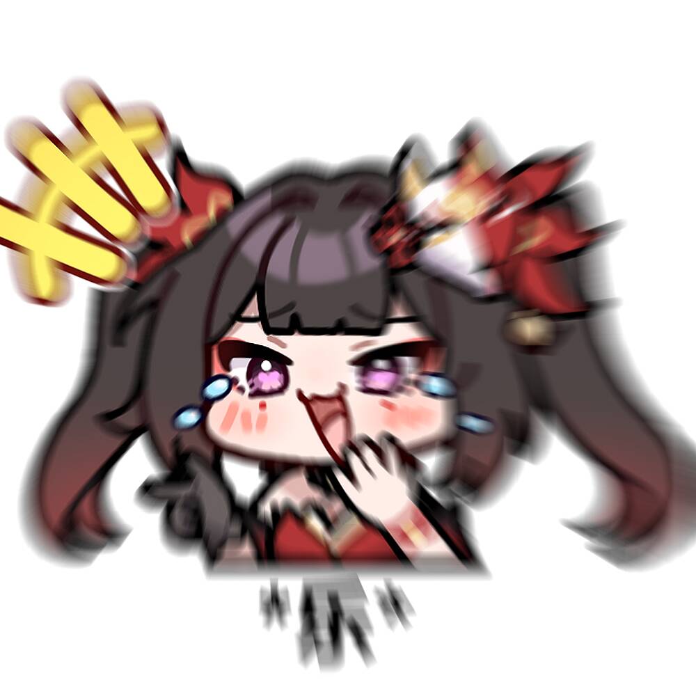 *乐* 模糊
