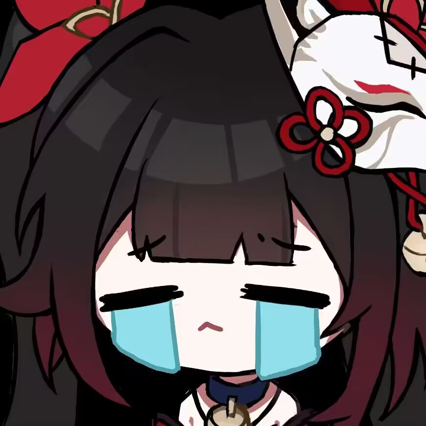 哭哭