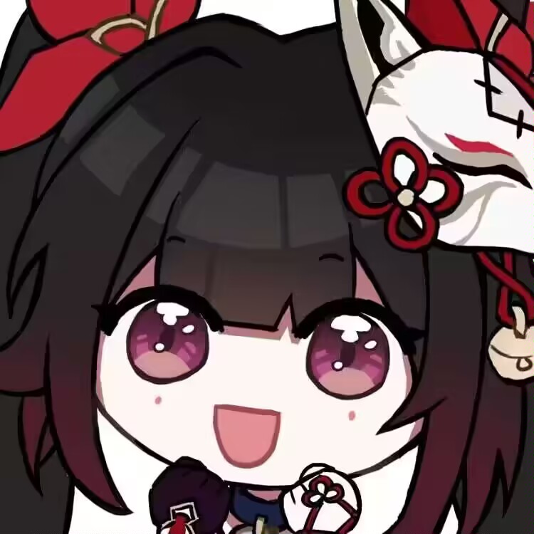 期待