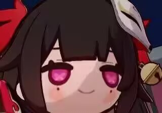 fumo看
