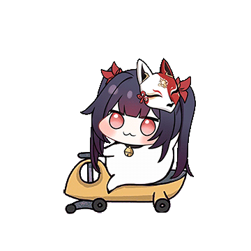 花犬玩车