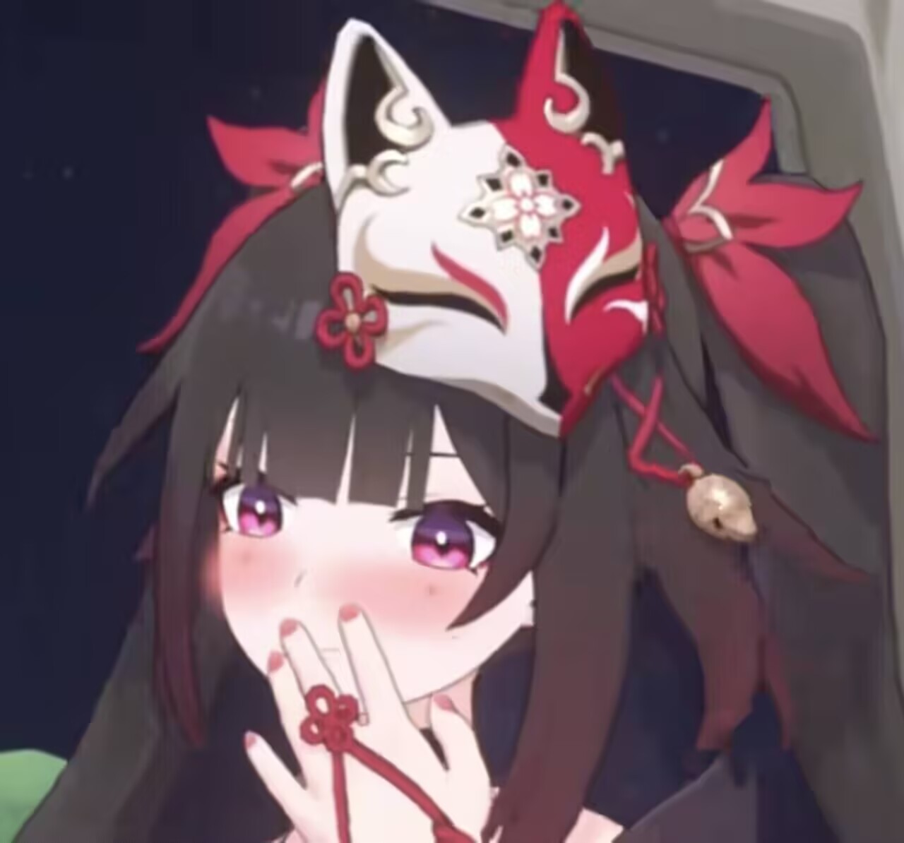脸红