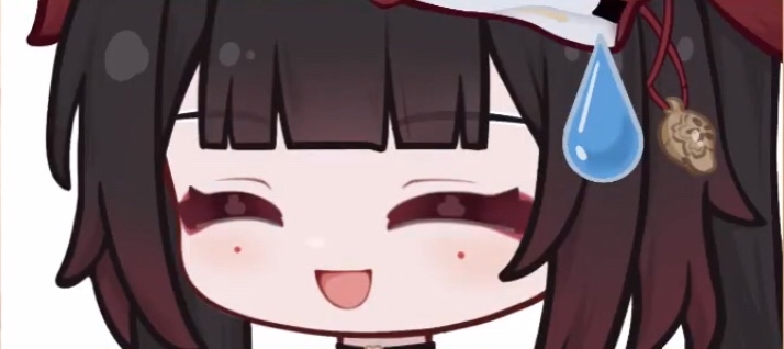 笑/流汗