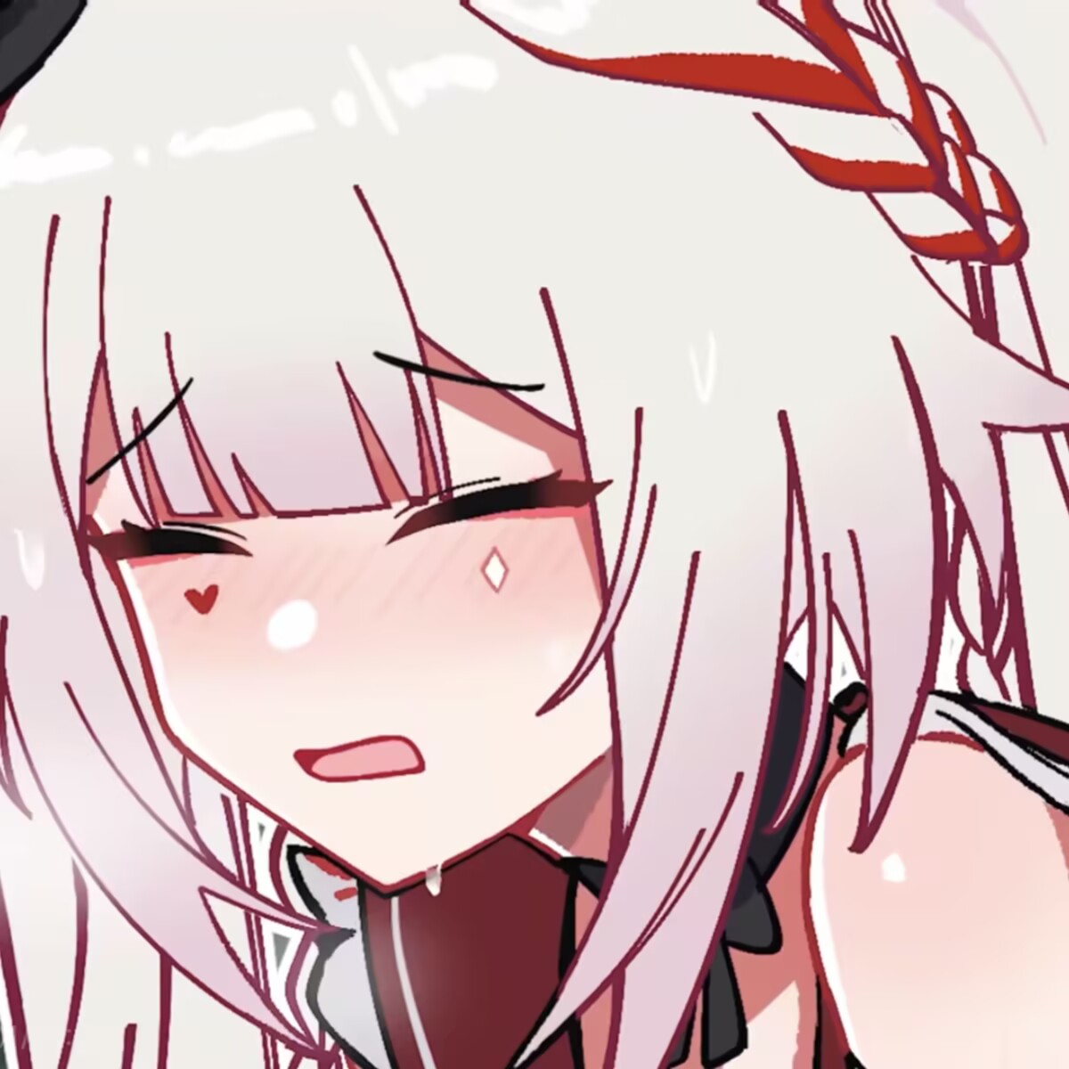 疼