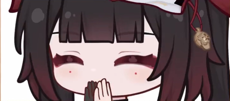 恭喜