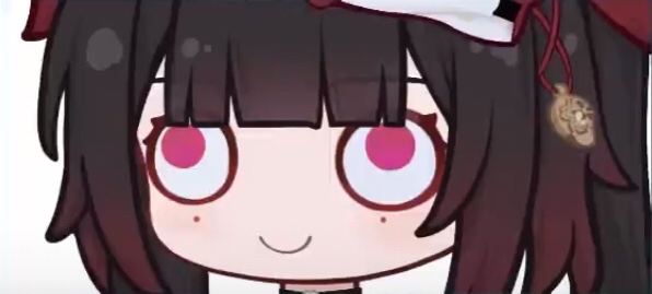 呆