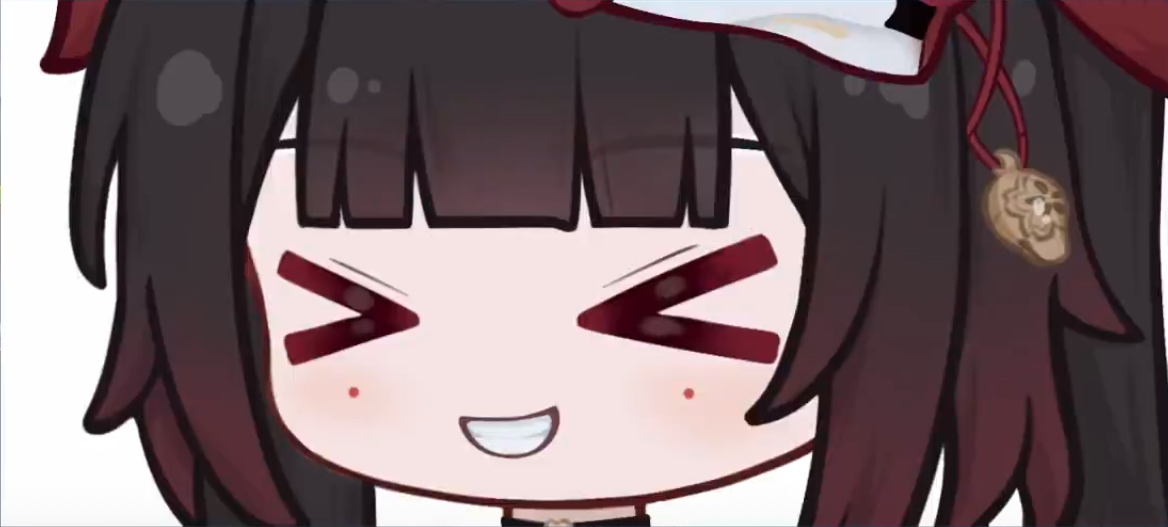 高兴