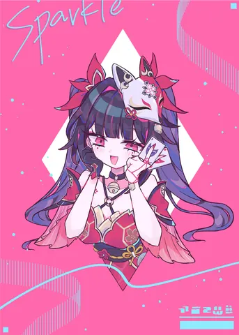 花火
