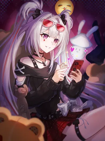 エゴサタイム