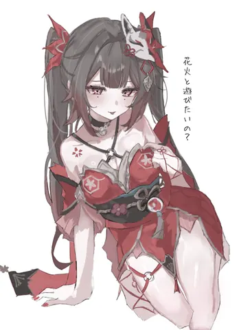 無題
