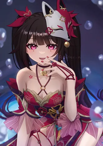 アッハ♡