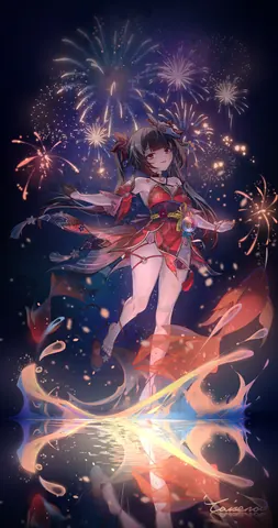 霎那