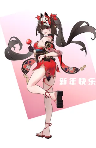 花火