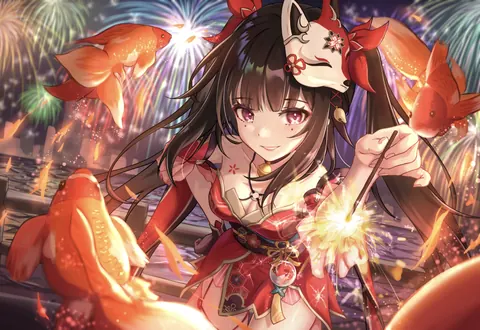 花火