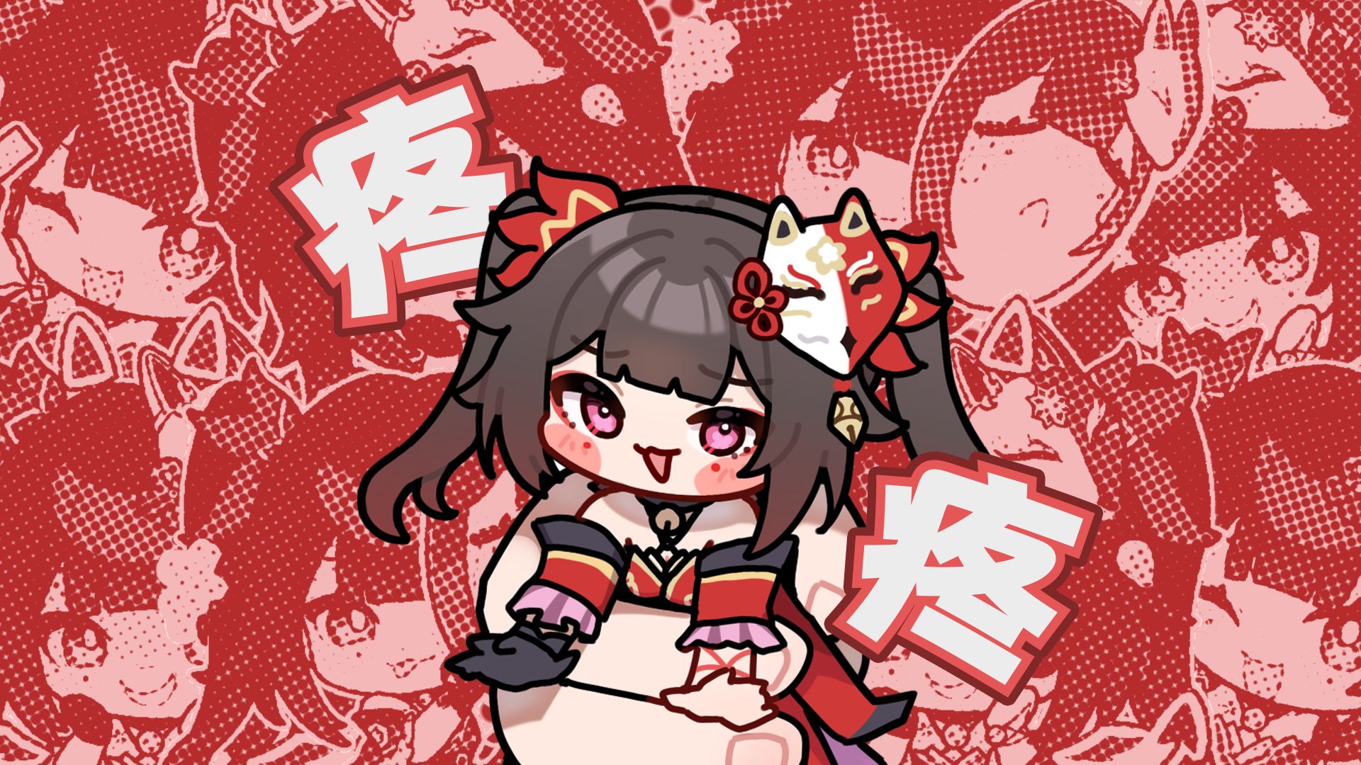 【花火】花火：真有这么疼吗？