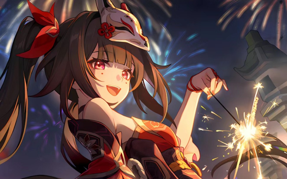 哦❗乐⚡子⚡神⚡在⚡上